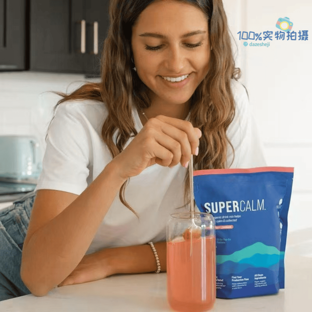 Nello Supercalm publi - ESDealmania
